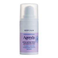 KEEP CALM HOME LINE Крем Антистресс для контура глаз, 15 мл