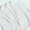 ILUMA Intense Brightening Creme - Осветляющий крем, 48г. ILUMA Intense Brightening Creme - Осветляющий крем, 48г.