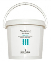 Modeling Body System VULCANO - Минеральная термомаска,3 кг(keen)