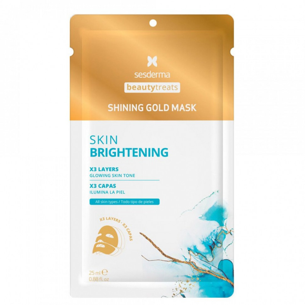 BEAUTYTREATS Shining gold mask - Маска для сияния кожи