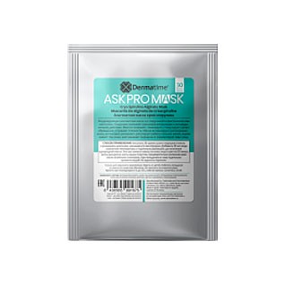 ASK PRO MASK - Альгинатная маска КРИО-СПИРУЛИНА, 30 г