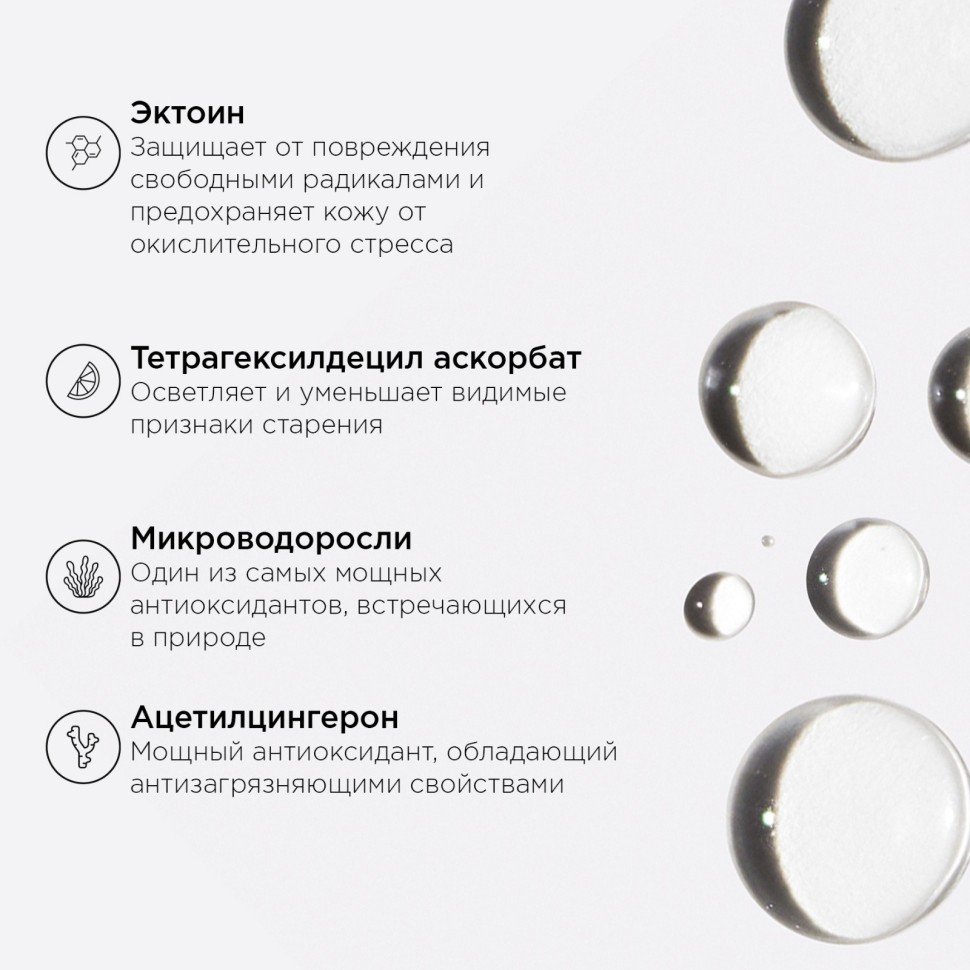 DAILY PREVENTION Protect And Refresh Mist SPF 30 Защитный мист для лица и тела (100 мл)