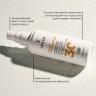DAILY PREVENTION Protect And Refresh Mist SPF 30 Защитный мист для лица и тела (100 мл)