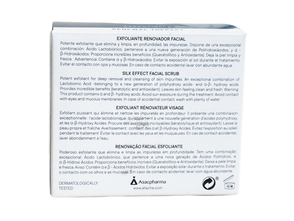 ESSENTIELLE Renewal Therapy Гель эксфолиатор (12x5 мл) [M].