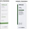 HIDRALOE PROFESSIONAL USE Aloe gel – Алое-гель для лица и тела, 250 мл. HIDRALOE PROFESSIONAL USE Aloe gel – Алое-гель для лица и тела, 250 мл.