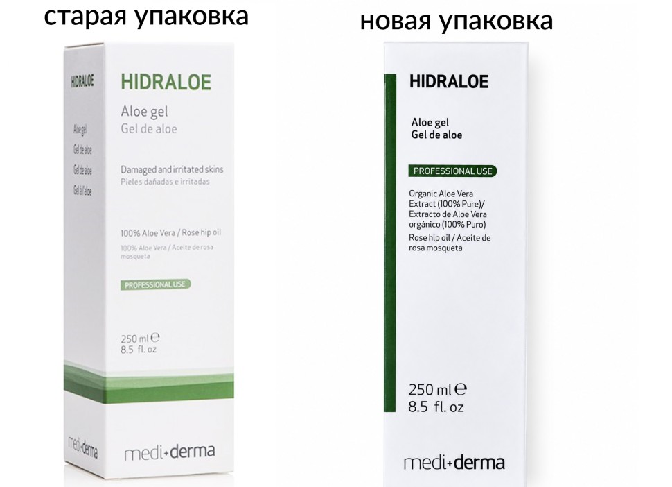 HIDRALOE PROFESSIONAL USE Aloe gel – Алое-гель для лица и тела, 250 мл. HIDRALOE PROFESSIONAL USE Aloe gel – Алое-гель для лица и тела, 250 мл.