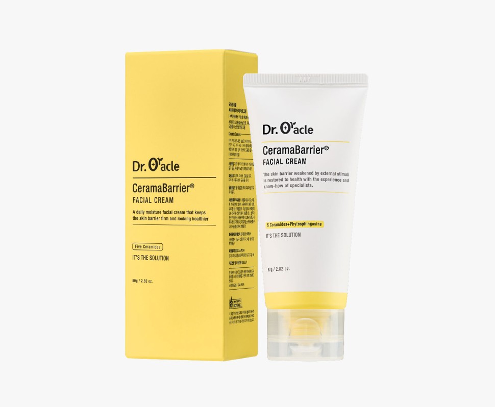 CeramaBarrier Facial Cream - Крем восстанавливающий с церамидами и куркумой 80л