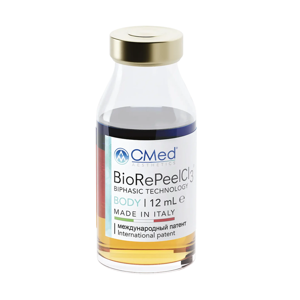 Пилинг двухазный для тела "BioRePeelCl3" (БиоРеПил),1x12мл