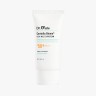 CentellaBiome Cica Mild Suncream SPF50+ Легкий солнцезащитный крем с центеллой азиатской, 50мл CentellaBiome Cica Mild Suncream SPF50+ Легкий солнцезащитный крем с центеллой азиатской, 50мл