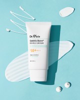CentellaBiome Cica Mild Suncream SPF50+ Легкий солнцезащитный крем с центеллой азиатской, 50мл