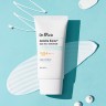 CentellaBiome Cica Mild Suncream SPF50+ Легкий солнцезащитный крем с центеллой азиатской, 50мл CentellaBiome Cica Mild Suncream SPF50+ Легкий солнцезащитный крем с центеллой азиатской, 50мл