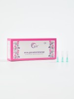 БСК Канюли для контурной пластики 23*70mm 1шт