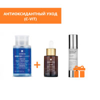 АКЦИЯ - АНТИОКСИДАНТНЫЙ УХОД (C-VIT + SENSYSES+HIDRADERM HYAL)