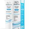 HIA 5 EYE care cream - Крем для кожи вокруг глаз, 30мл