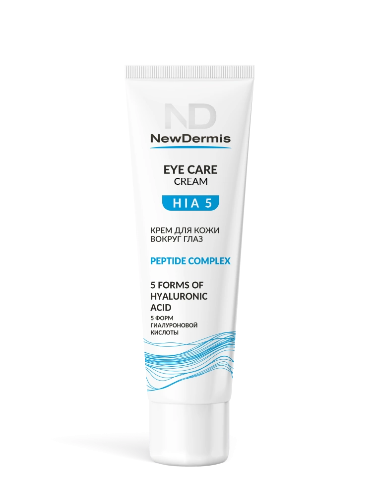 HIA 5 EYE care cream - Крем для кожи вокруг глаз, 30мл