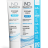 HIA 5 EYE care cream - Крем для кожи вокруг глаз, 30мл