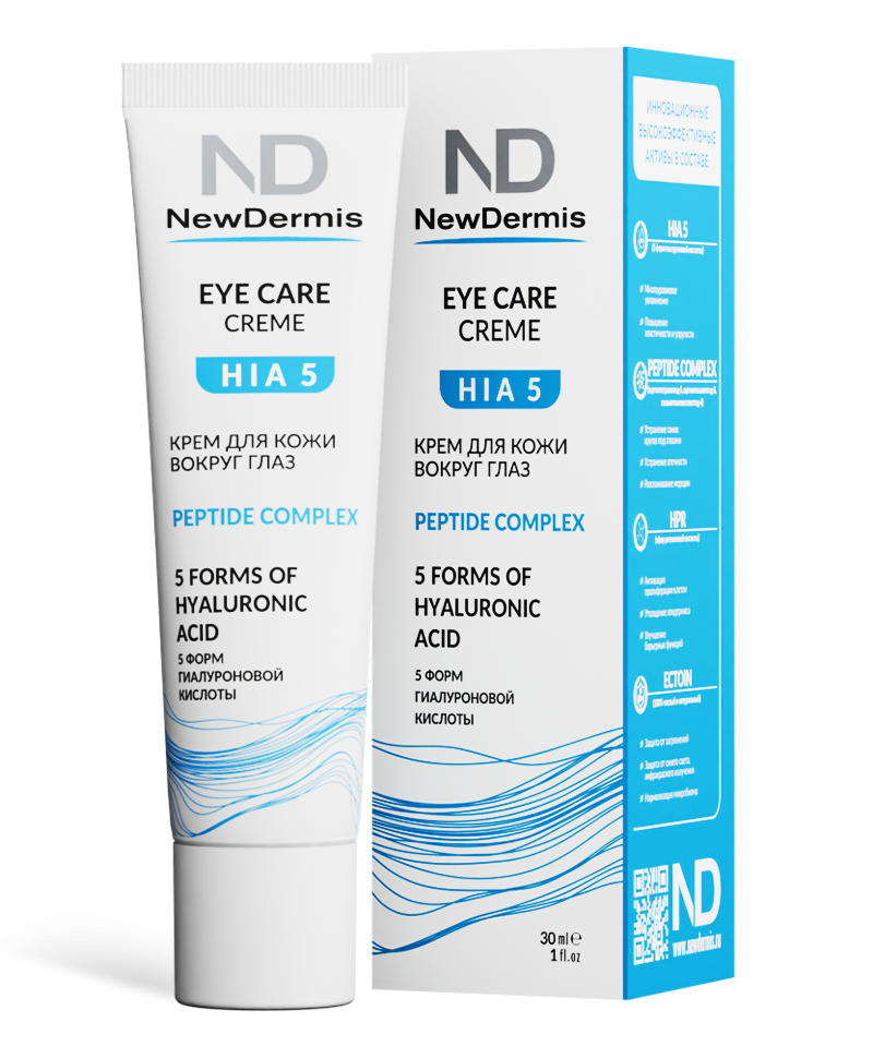 HIA 5 EYE care cream - Крем для кожи вокруг глаз, 30мл
