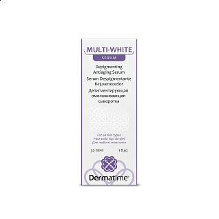 MULTI-WHITE - Депигментирующая омолаживающая сыворотка, 30 мл
