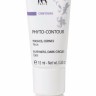 Крем Phyto-contour (15мл.) Крем Phyto-contour (15мл.)