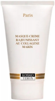 Маска омолаживающая с морским коллагеном, 50 мл