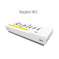 Импланты внутридермальные REPLERI №2