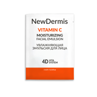 Саше VITAMIN C - moisturizing facial emulsion увлажняющая эмульсия для лица, 4мл