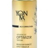 Сыворотка Optimizer serum (30мл.) 