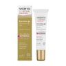 SESRETINAL Mature Skin Eye contour gel - Крем-контур для зоны вокруг глаз омолаживающий, 15мл. SESRETINAL Mature Skin Eye contour gel - Крем-контур для зоны вокруг глаз омолаживающий, 15мл.