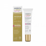 SESRETINAL MATURE Eye contour cream - Крем-контур для глаз омолаживающий,  15мл