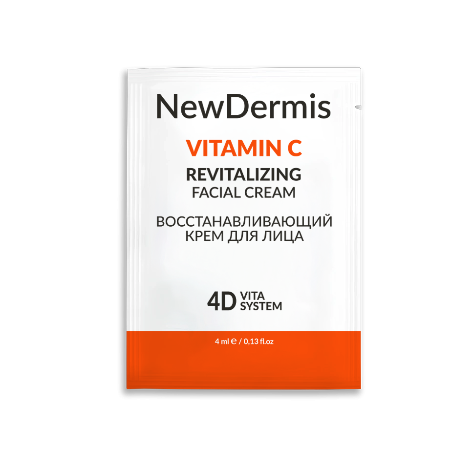 Саше VITAMIN C - revitalizing facial cream восстанавливающий крем для лица, 4мл