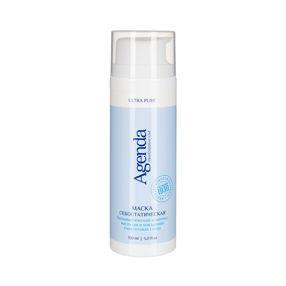 ULTRA PURE PROFESSIONAL LINE Маска себостатическая, 150 мл [M].