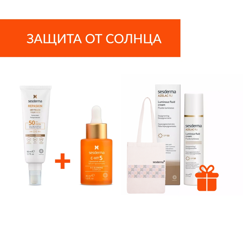 АКЦИЯ - ПРОТОКОЛ ЗАЩИТЫ ОТ СОЛНЦА 