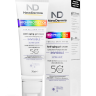 HIGH PROTECTION INVISIBLE — Дневной омолаживающий гель-крем c невидимым финишем SPF 50+ PPD 75мл