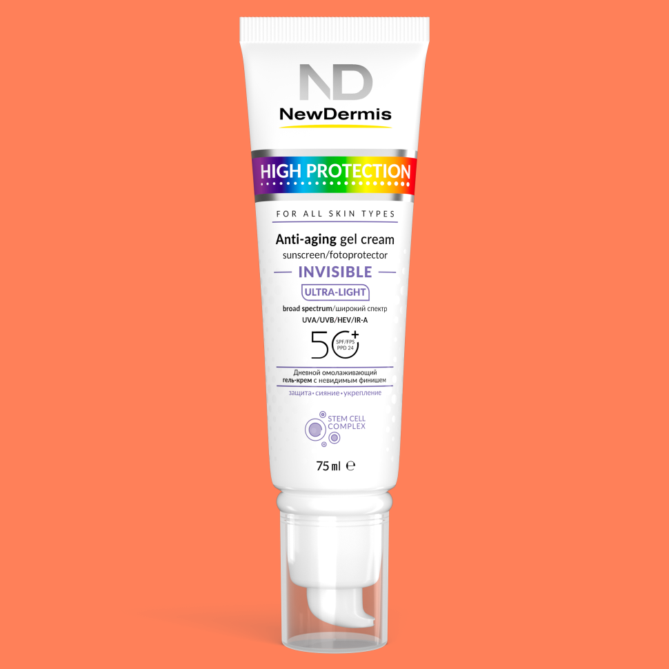 HIGH PROTECTION INVISIBLE — Дневной омолаживающий гель-крем c невидимым финишем SPF 50+ PPD 75мл
