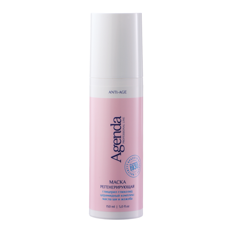 ANTI-AGE PROFESSIONAL LINE Маска регенерирующая, 150 мл [M].
