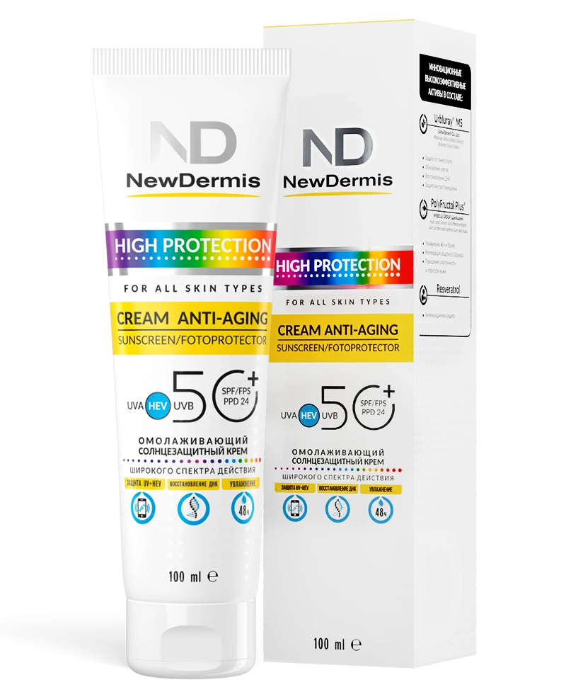 HIGH PROTECTION ANTI-AGING CREAM - Омолаживающий солнцезащитный крем SPF 50+ PPD24, 100мл
