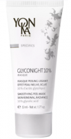 Маска-пилинг Glyconight 10%, 50 мл