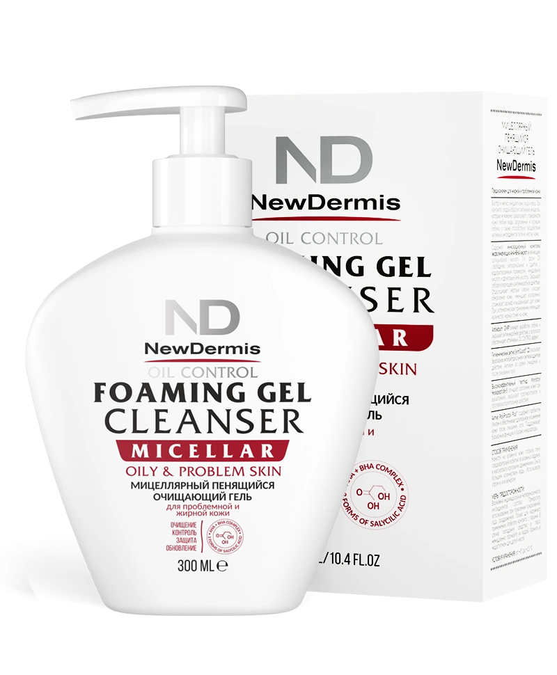 MICELLAR OIL CONTROL - Мицеллярный пенящийся очищающий гель для жирной и проблемной кожи, 300 мл