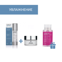 АКЦИЯ -УВЛАЖНЯЮЩИЙ УХОД