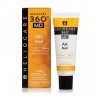 HELIOCARE 360* MD AK Fluid Sunscreen 100+ - Флюид АК с тональной защитой SPF 100, 50мл
