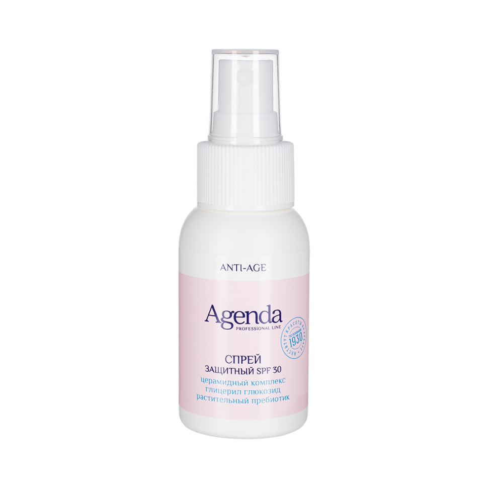 ANTI-AGE PROFESSIONAL LINE Спрей защитный SPF30, 50 мл