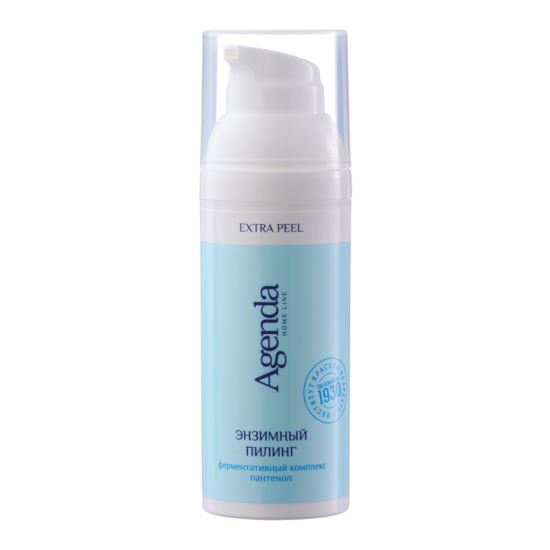 EXTRA PEEL HOME LINE Энзимный пилинг, 50 мл [M].