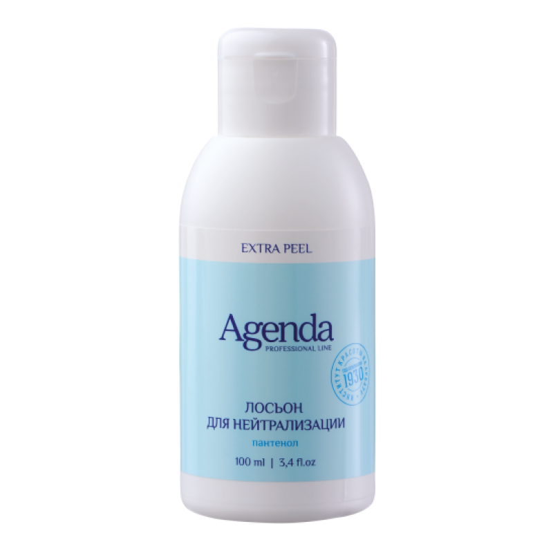 EXTRA PEEL PROFESSIONAL LINE Лосьон для нейтрализации, 100 мл [M].