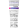 HIGH PROTECTION FORTE anti-aging CREAM  - Дневной омолаживающий крем ФОРТЕ  SPF 50+ PPD 24, 100мл 