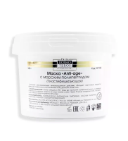 Маска пласт. с морским полипеп 360гр (КосмоТ)