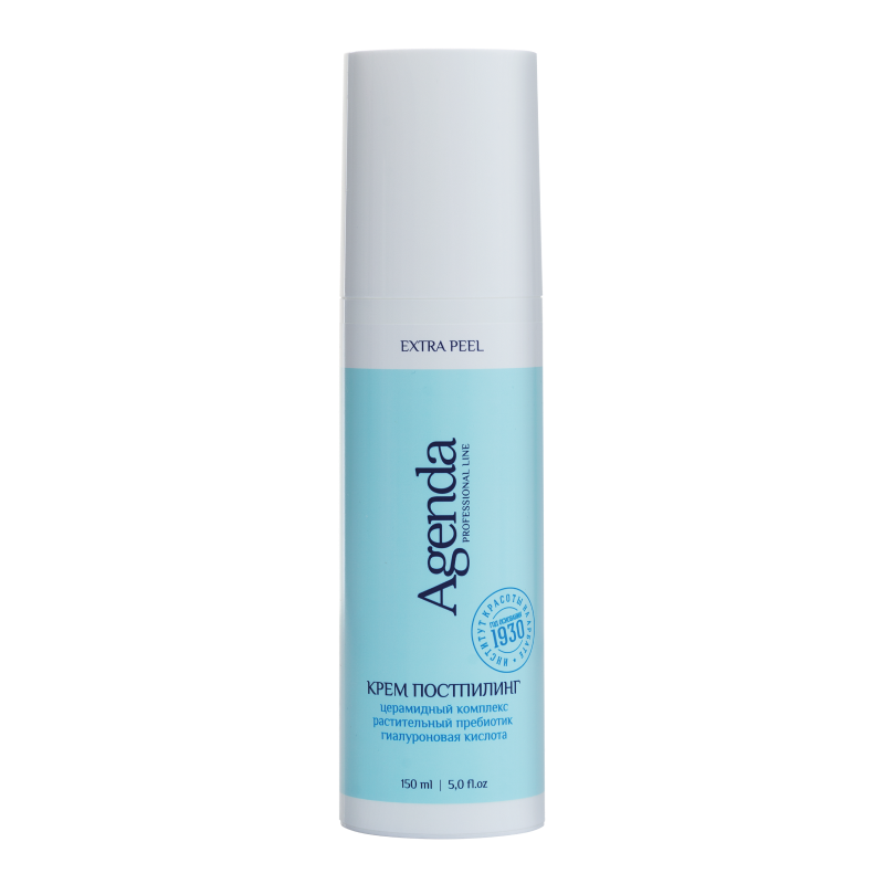 EXTRA PEEL PROFESSIONAL LINE Крем постпилинг, 150 мл