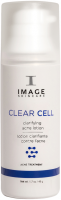CLEAR CELL Medicated Acne Lotion Эмульсия анти-акне с бензоил-пероксидом 50 мл